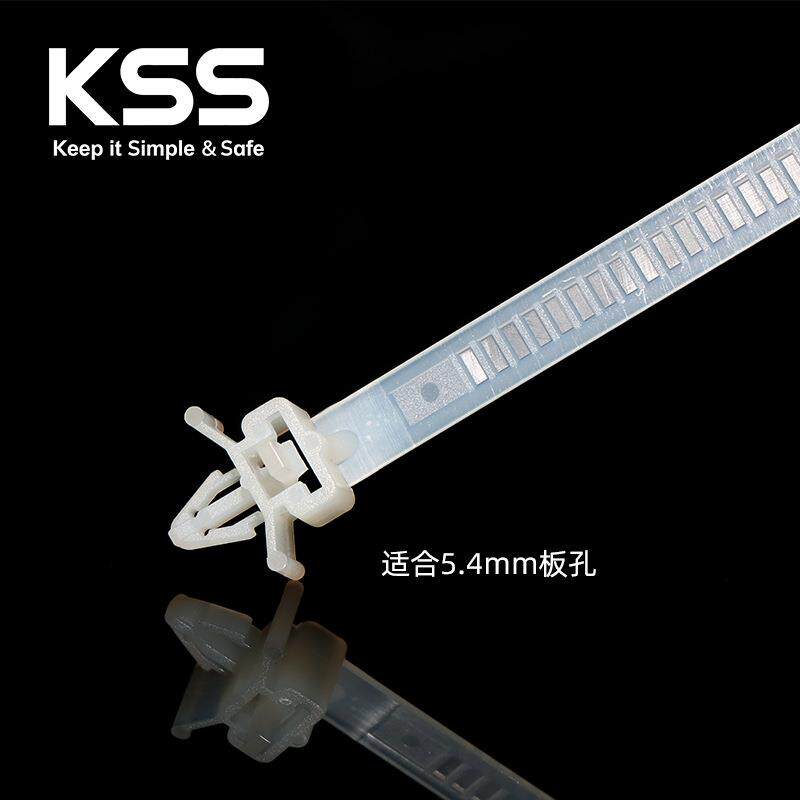 KSS插销式电源结束带PHV-150可退式飞机头扎线带重复使用插装扎带