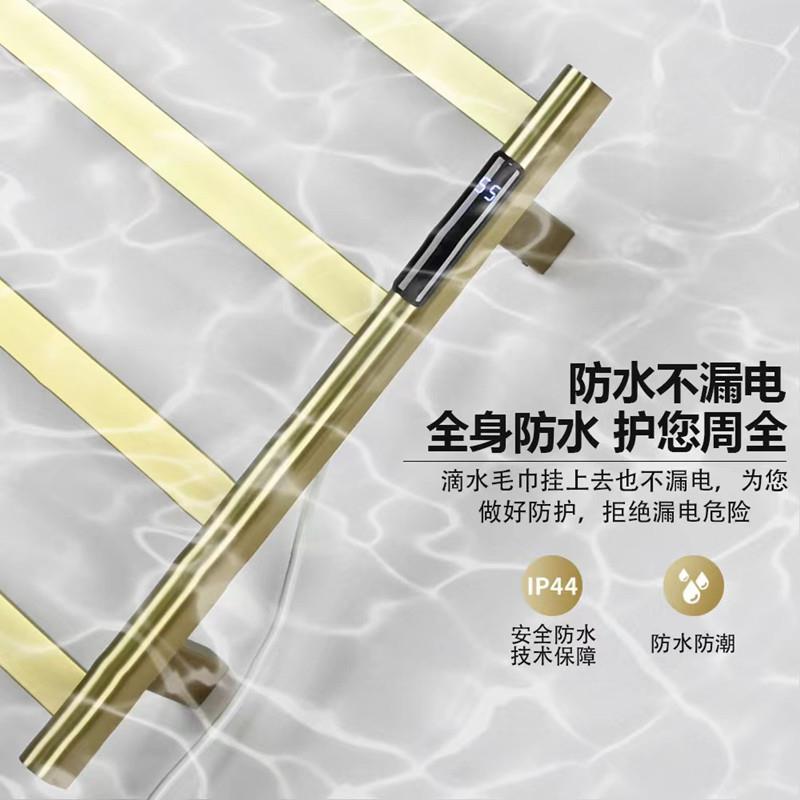 白色智能电热毛巾架家用浴室烘干架不锈钢碳纤维加热毛巾杆浴巾架