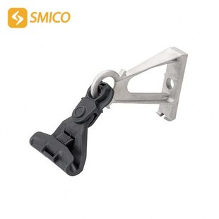 长期供应 电力金具 悬垂线夹 铝合金材质悬垂线夹 ES54-14悬挂夹