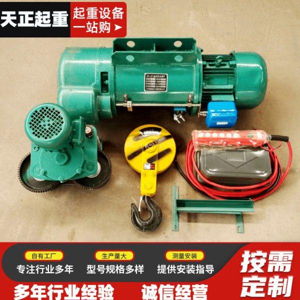钢丝绳电动葫芦厂家1吨2吨CD1电动葫芦天车龙门吊3吨5吨电葫芦,搬运/仓储/物流设备,起重葫芦,淘宝优惠券,粉丝福利购,淘宝优惠卷