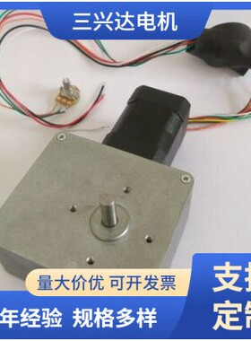 厂家供应微型直流无刷外置驱动减速电机518JSX-42BLS02