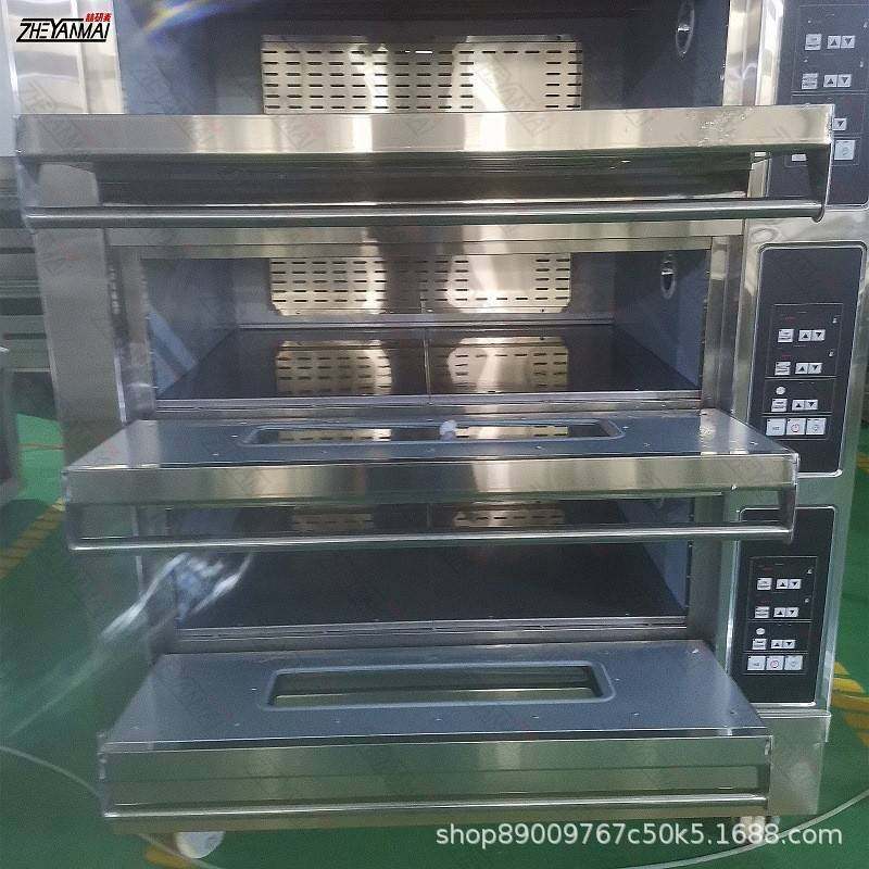 电烤箱三层六盘大容量多功能烤炉月饼披萨蛋糕面包店商用蒸汽烤箱