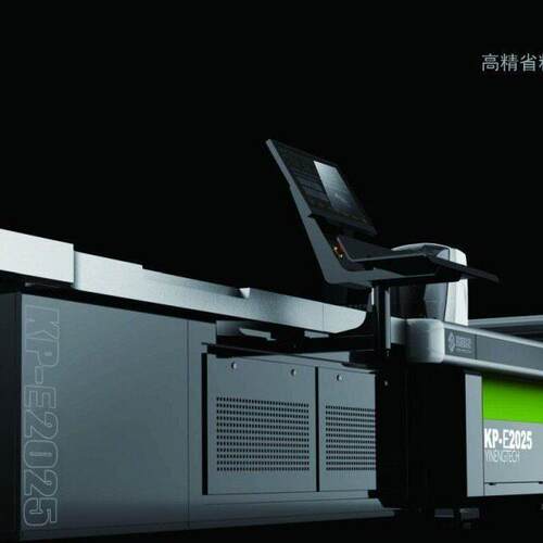 KP-E2025KP-E2033自动裁床自动裁剪机电脑裁床