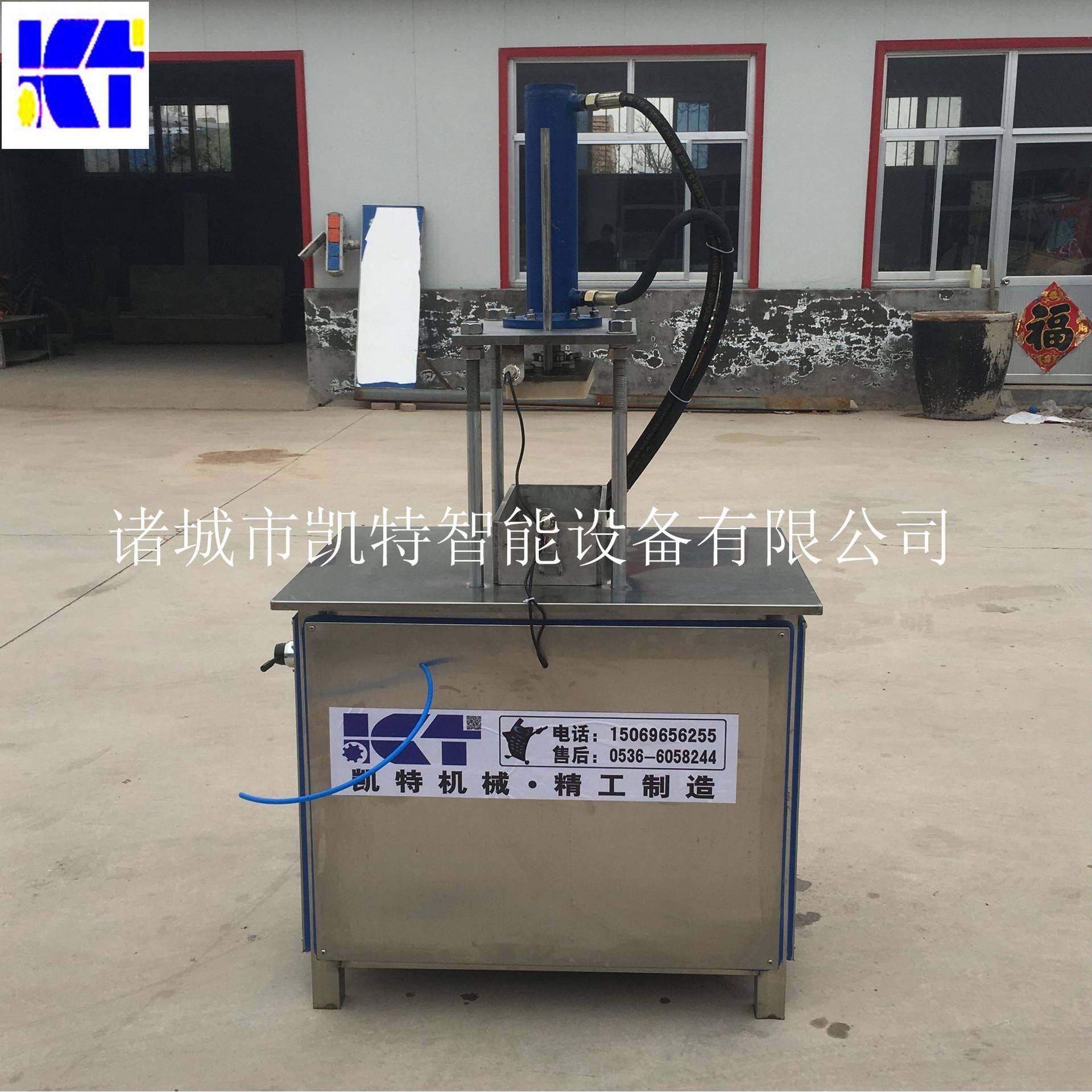 肥牛压肉板机碎肉成型机猪牛羊肉整形机厂家碎肉压肉机,清洗/食品/商业设备,其他食品加工设备,淘宝优惠券,粉丝福利购,淘宝优惠卷