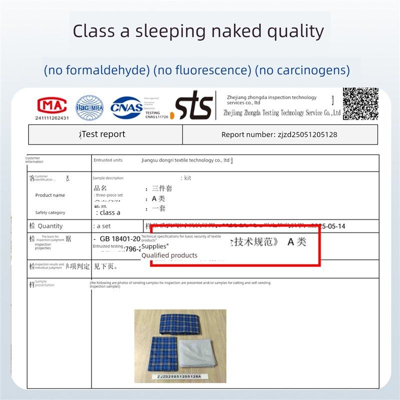 【6件套,不含床垫】壮力之家宿舍全棉套100件纯棉女生被套三件套,床上用品,学生床品套件,淘宝优惠券,粉丝福利购,淘宝优惠卷