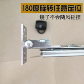 加厚衣柜推拉镜轨道三节导轨旋转折叠滑轨侧拉橱柜穿衣镜滑道配件