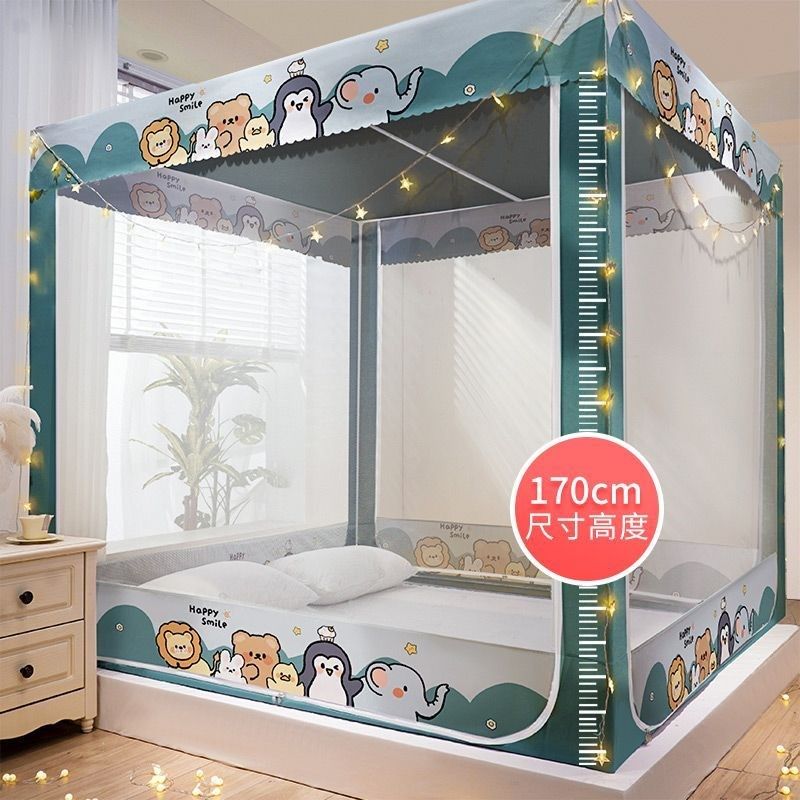 2025新款蚊帐家用卧室防止掉床防蚊蒙古包婴儿童防摔回底床笠款,床上用品,蚊帐,淘宝优惠券,粉丝福利购,淘宝优惠卷