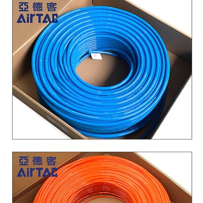 亚德客气管US98A气动软管聚酯PU4X2.5/6X4/8X5/10X6.5/12X8/16X12