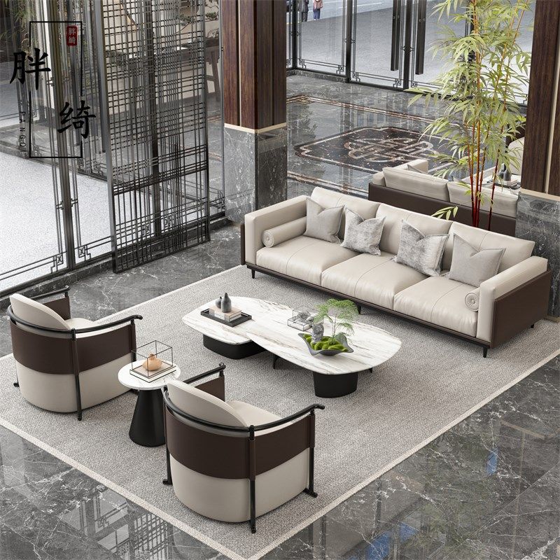 酒店大堂接待会客沙发组合新中式售楼处茶楼会所商务洽谈休闲卡座,住宅家具,皮艺沙发,淘宝优惠券,粉丝福利购,淘宝优惠卷