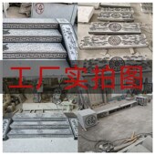 石雕踏步石青石板户外庭院别墅花园地砖天然大理石台阶脚踏石