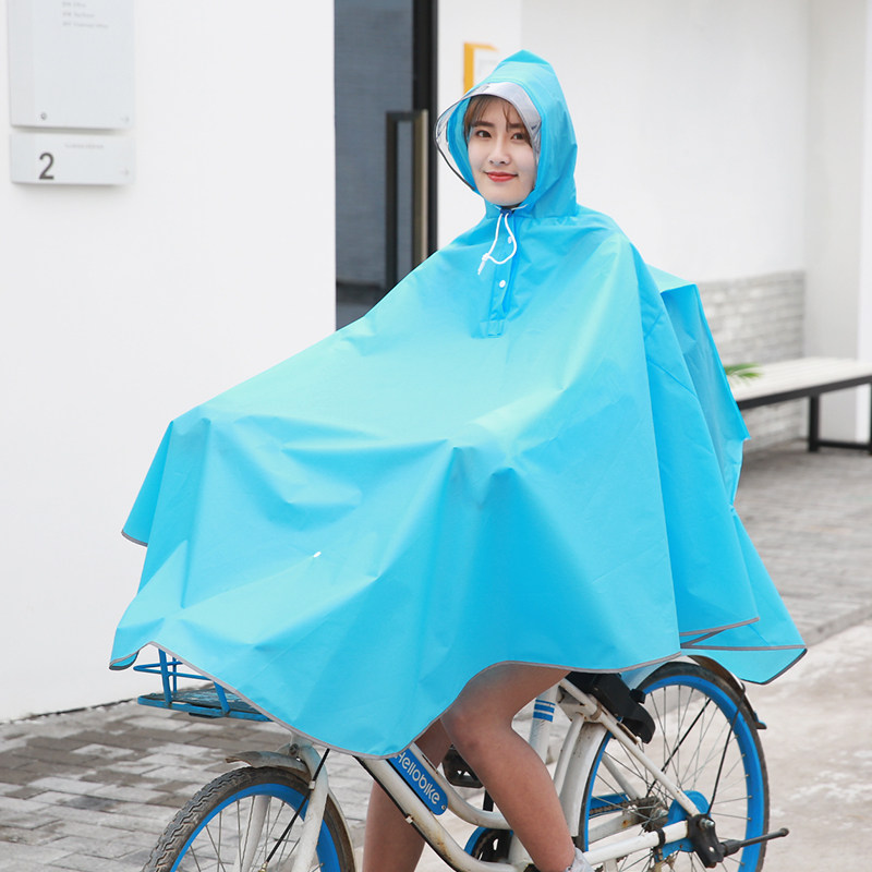自行车雨衣单人男女成人韩国时尚带书包位款雨批单车骑行防水雨披