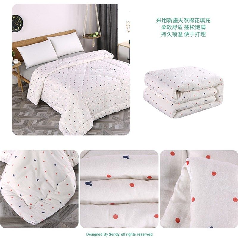 绗缝被纯棉花被子双人棉被芯包布棉絮加厚保暖冬被纯棉新疆287229,床上用品,棉花被,淘宝优惠券,粉丝福利购,淘宝优惠卷