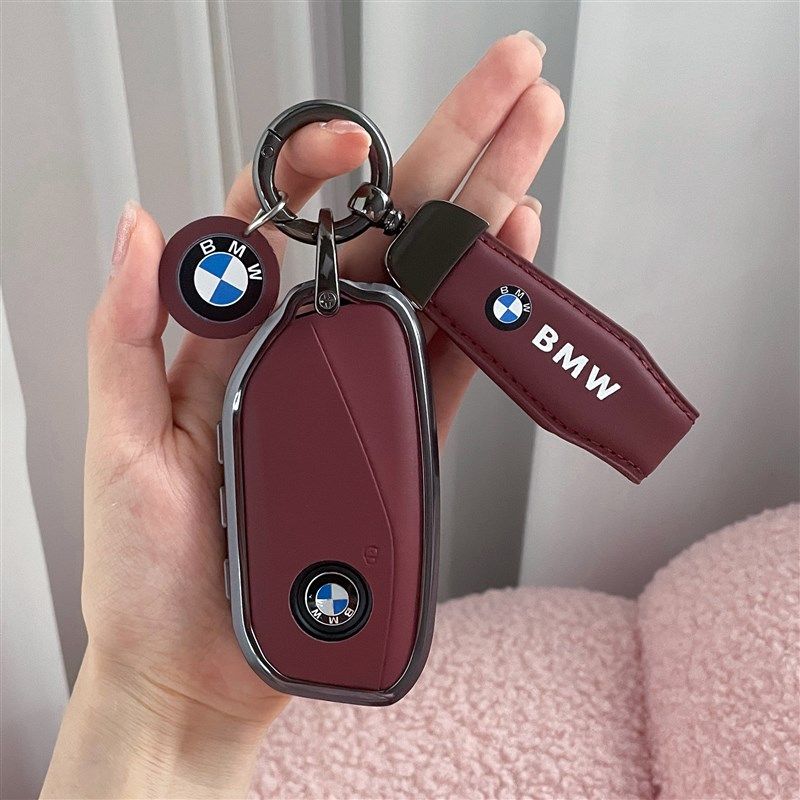 适用于宝马X5钥匙套新款X1X6X7铝合金壳i7系740高档男女士ix车扣