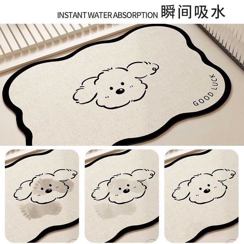 卫生间浴室地垫卡通硅藻泥吸水垫洗手间厕所门口脚垫防滑门垫地毯,居家布艺,家用脚垫,淘宝优惠券,粉丝福利购,淘宝优惠卷