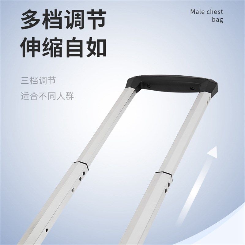 铝合金拉杆万向轮便携折叠小推车拉包拉杆架通用手书车买菜小拉车