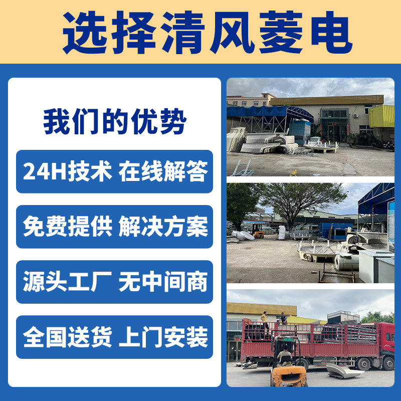 供应冷却塔风机风叶 冷却塔塑料风叶 铝合金风车 冷却塔电机风机