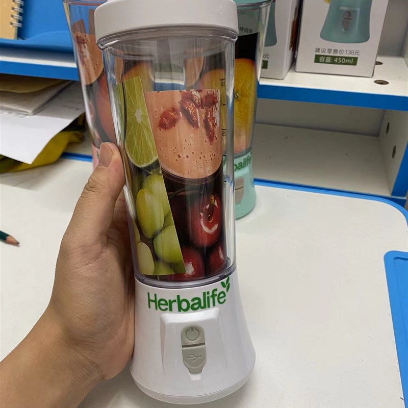 搅拌机果汁机充电动可携式PC塑料杯四刀榨汁杯适用贺宝芙奶昔