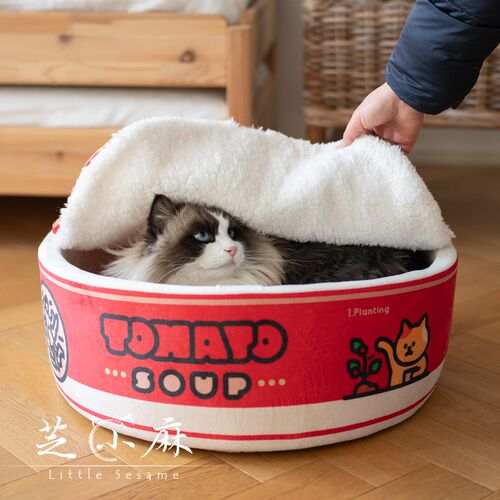 芝小麻复古番茄罐头猫窝四季通用猫床狗窝猫屋宠物窝宠物床猫咪窝