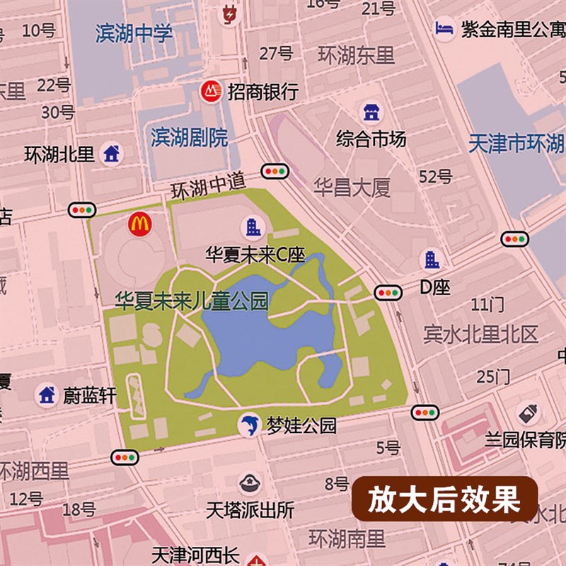 2025新款河西区图地贴图办公室挂图高清壁贴大超装饰画定