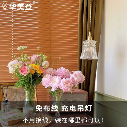免接线黄铜吊灯玻璃灯复古客厅墙灯法式中古卧室床头阳台玄关灯侘