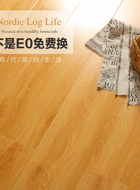 家用强化复合木地板金刚面木质大亚环保耐磨防水地暖厂家直销12mm