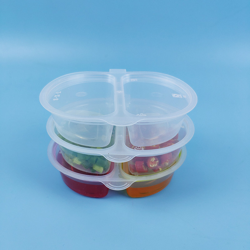 3安双格连体一次性塑料杯小酱料盒调料杯打包盒调料盒透明酱料盒