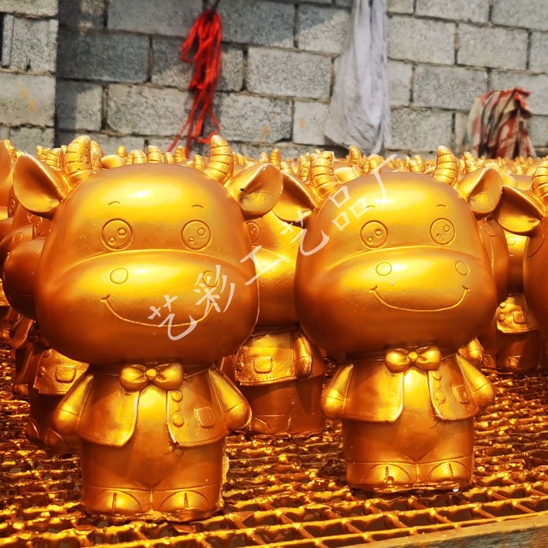 抽奖开业庆典道具创意石膏砸牛金蛋年会用品敲牛促销活动礼品