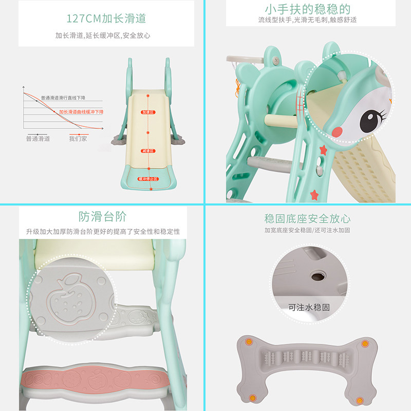 水育训玩滑滑梯 宝宝游泳馆漂浮板戏水滑梯 儿童家用感统早练教具