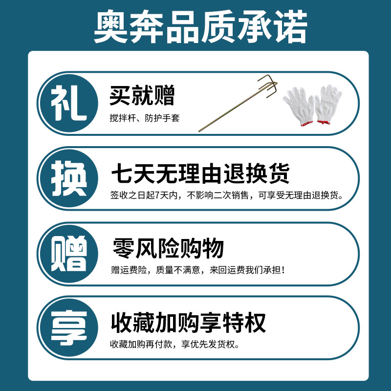 奥奔16电钻多功能飞机钻大功率搅拌器工业腻子粉油漆家装电动工具