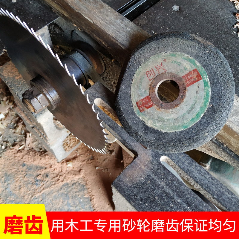 12寸木工锯片超薄细齿350琴工电圆锯10寸上刀切木用锯片400圆盘锯