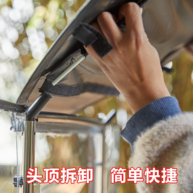 小电瓶车防棚新款加固电动踏行车遮阳伞防雨雨晒自板单车挡雨蓬棚