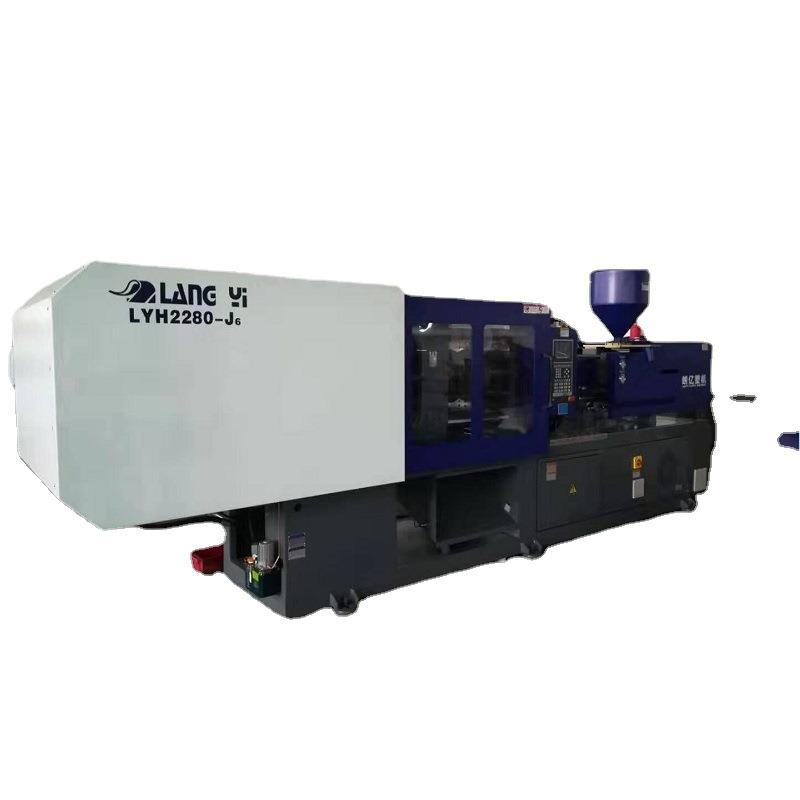 供应塑料洋灰桶宁波LYH2800注塑机塑料机械塑料成型机