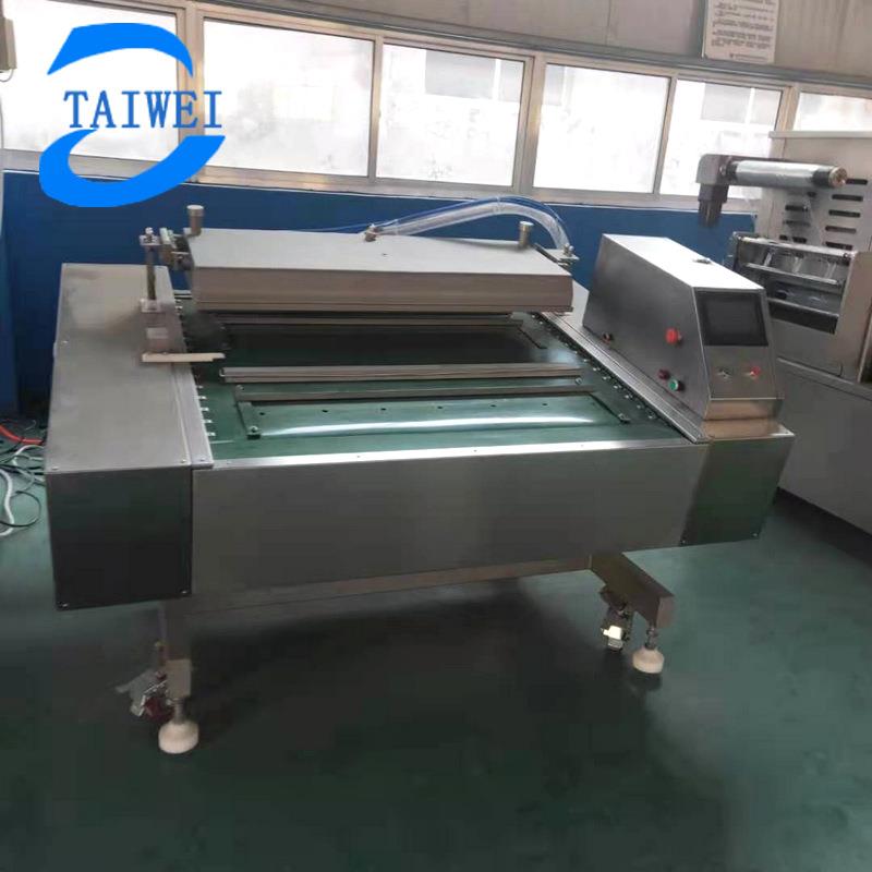 双封条腊肉粽子连续滚动真空包装机全自动糯玉米连续式封口机