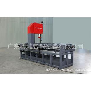 250S厂家现货 立式 带锯床钢板金属锯床L1
