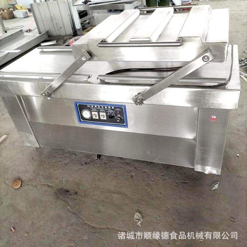 连续滚动式真空包装机食品生鲜鸡翅鸡腿腊肉腊肠真空包装大米包装