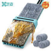艺姿免手洗平板拖把家用墩布懒人拖把家用吸水拖布共3块布YZ 105