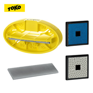TOKO滑雪板修板工具赛用开刃刀套装单双板边刃抛光金刚石修刃器
