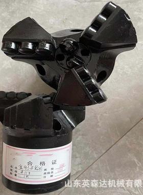 英森达供应三翼金刚石复合片钻头高强度内凹133PDC金刚石复合片