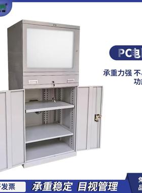 PC电脑柜 工业电脑控制柜可移动车间电气工控网络机柜防尘柜供应