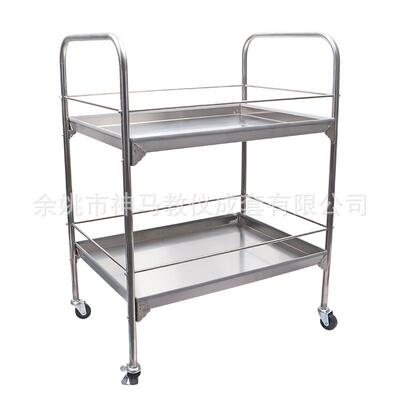 02020仪器小车不锈钢常规实验仪器移动推车两层二层手推车带刹