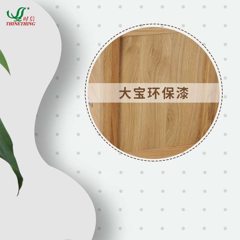 玻璃展示柜纯实木带门书柜白橡木书架置物架展示柜现代简约原木组