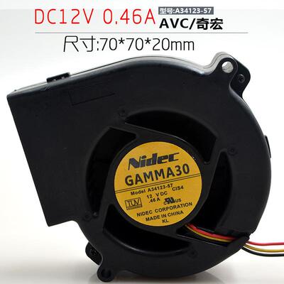 出售原装Nidec 9733 12V 0.46A A34123-57 WS-C3550-24 散热风扇