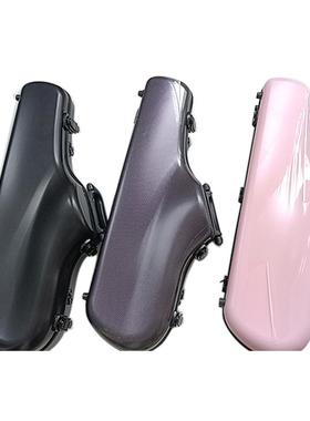 通灵 彩色玻璃钢PC 萨克斯琴盒 硬盒 多色可选 厂家