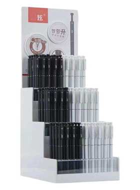 ZUIXUAN按动中性笔3702C型锥笔头0.5mm办公签字笔学生笔架装文具