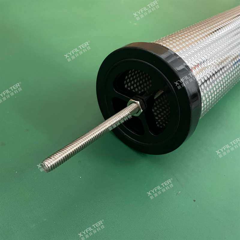 替换JM嘉美T-020 螺杆空压机除油除尘过滤精密滤芯 C-020?A-020