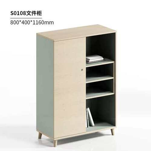 现代简约办公室矮柜文件柜资料柜地柜储物柜隔断柜边柜家用茶水柜