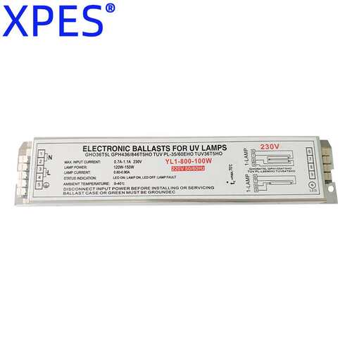 污水处理镇流器PL1-800-100W紫外线消毒灯整流器YL1-800-100Wuv灯
