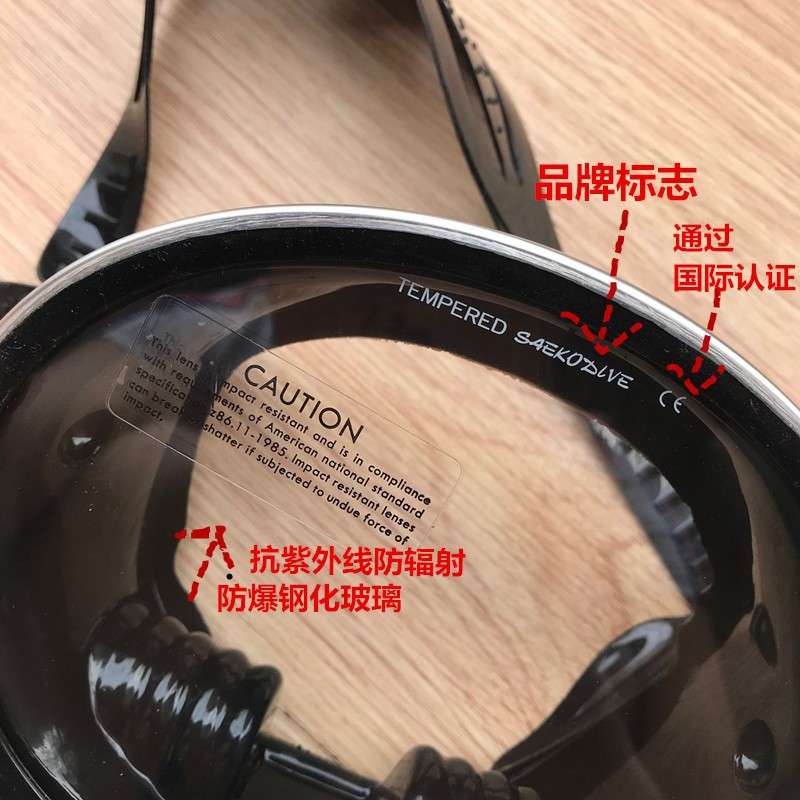 进口黑白色专业水肺深潜面罩潜水面镜手捏鼻打耳膜水压圆形潜水镜