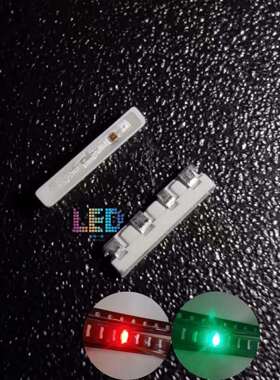 020侧面红翠绿双色共阳 3806侧贴超高亮红绿 侧卧LED发光贴片灯珠