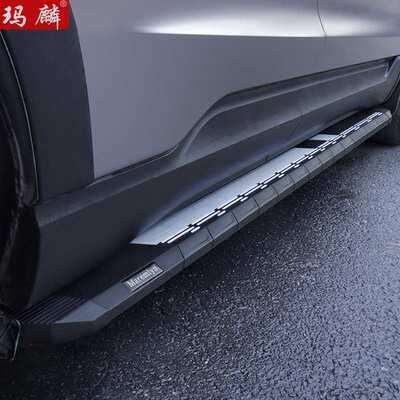 源头工厂 宋pro改装侧踏板燃油版原厂宋二代EV配件两侧上车脚踏板